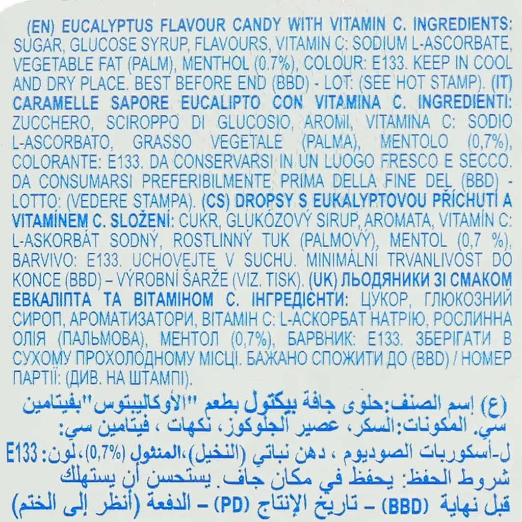 Льодяники Damel Pectol Eucalyptus, 20 г - фото 3