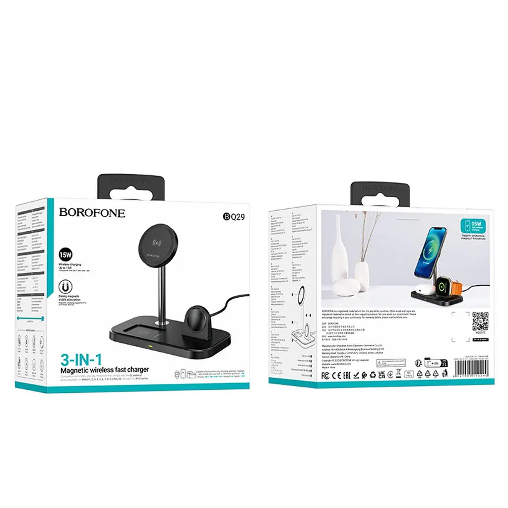 Бездротовий зарядний пристрій BOROFONE BQ29 Feliz 3-in-1 Wireless Fast Charger чорний (6941991110290) 6941991110290 - фото 2