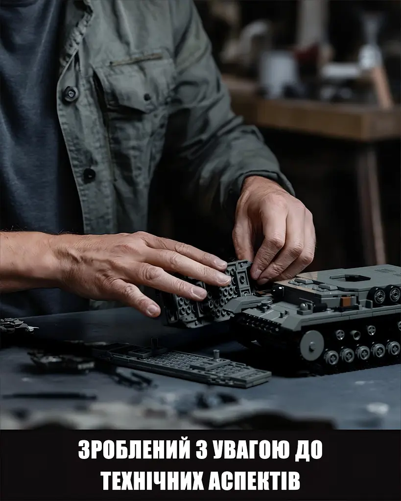 Конструктор Nifeliz Танк "Panzer IV G" (NF10312) - фото 3