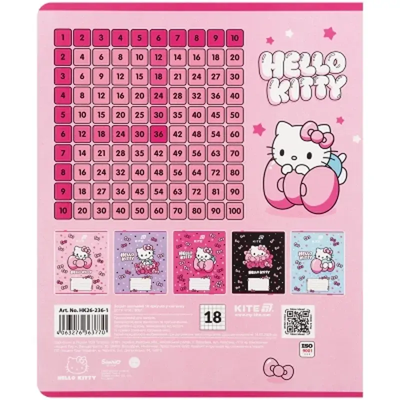 Зошит Kite Hello Kitty, 18 аркушів, клітинка (HK26-236-1) - фото 8