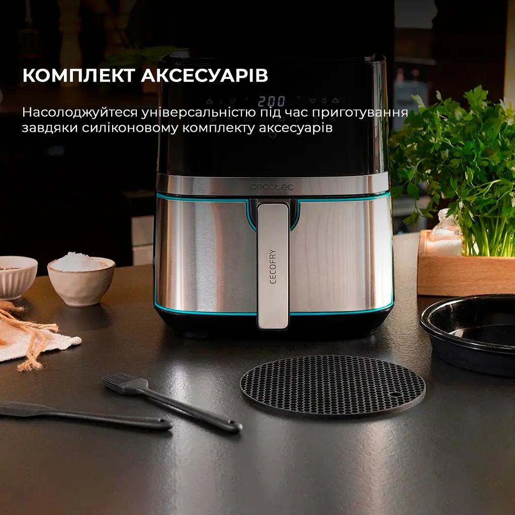 Мультипіч Cecotec Cecofry Full Inox 5500 Pro Acc Kit (CCTC-03317) - фото 5