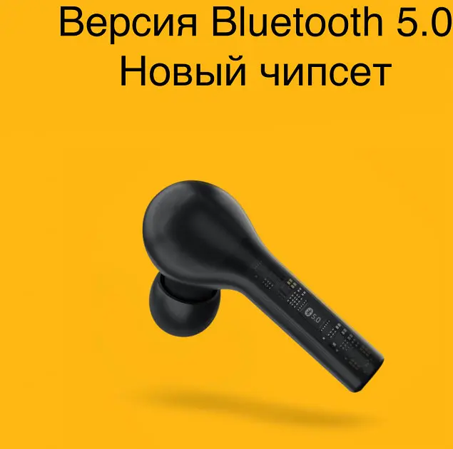 Бездротові навушники QCY T5 Pro Bluetooth Black - фото 5
