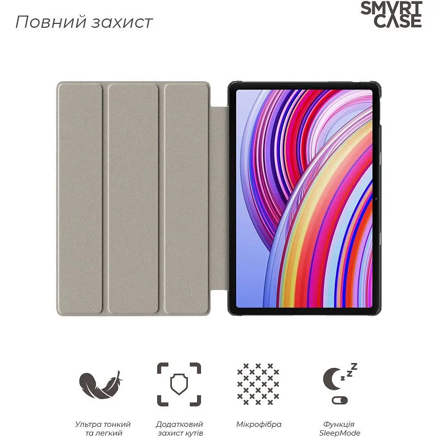 Чохол ArmorStandart Smart Case для Redmi Pad Pro 12.1` / Poco Pad 12.1` Black (ARM77456) [116003] - фото 4