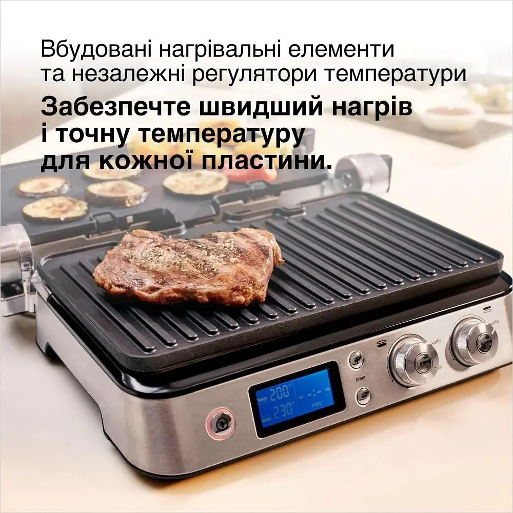 Електрогриль притискний Braun MultiGrill 9 CG 9043 - фото 10