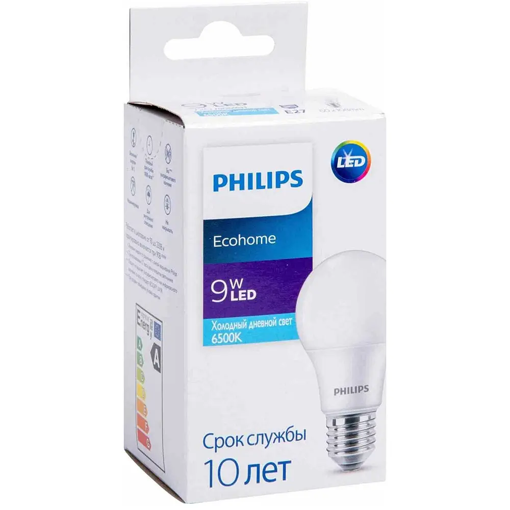 Светодиодная лампа Philips Ecohome LED Bulb, 9W, 6500K, E27 (929002299117) - фото 2