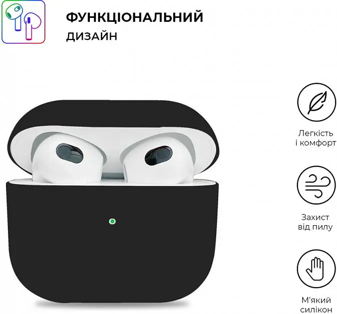 Чехол для наушников ArmorStandart AirPods 3 Ultrathin Silicone Case [Black] [66118] - фото 2