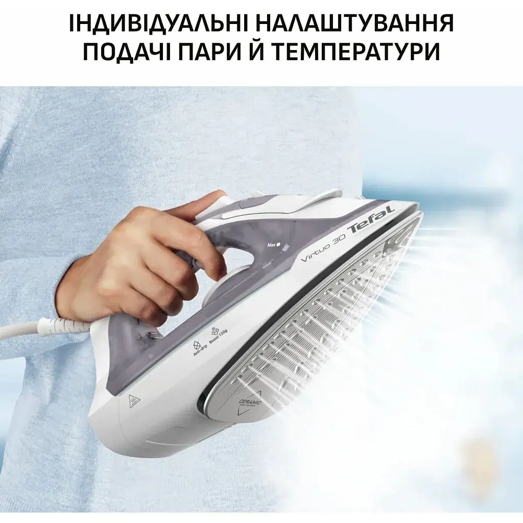 Праска Tefal Virtuo 30, 2000 Вт сіро-фіолетова (FV2C43E0) - фото 10