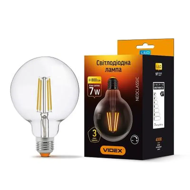 Лампочка Videx Filament G95FD 7W E27 4100K 220V (VL-G95FD-07274) - фото 2