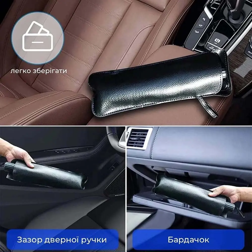 Автомобільна сонцезахисна парасолька шторка для лобового скла 150x85 см - фото 3