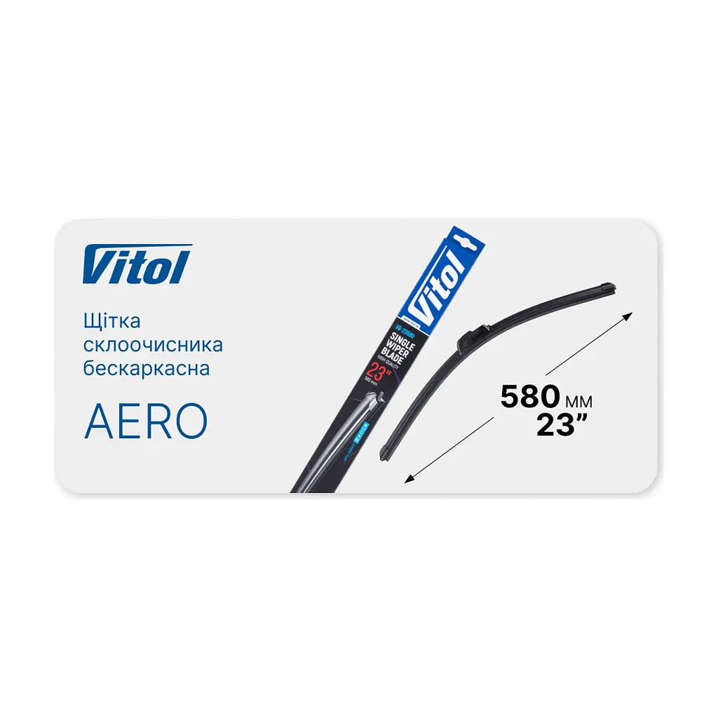 Щітка склоочисника Vitol Aero 23\" (580 мм) (VB-23580) - фото 5