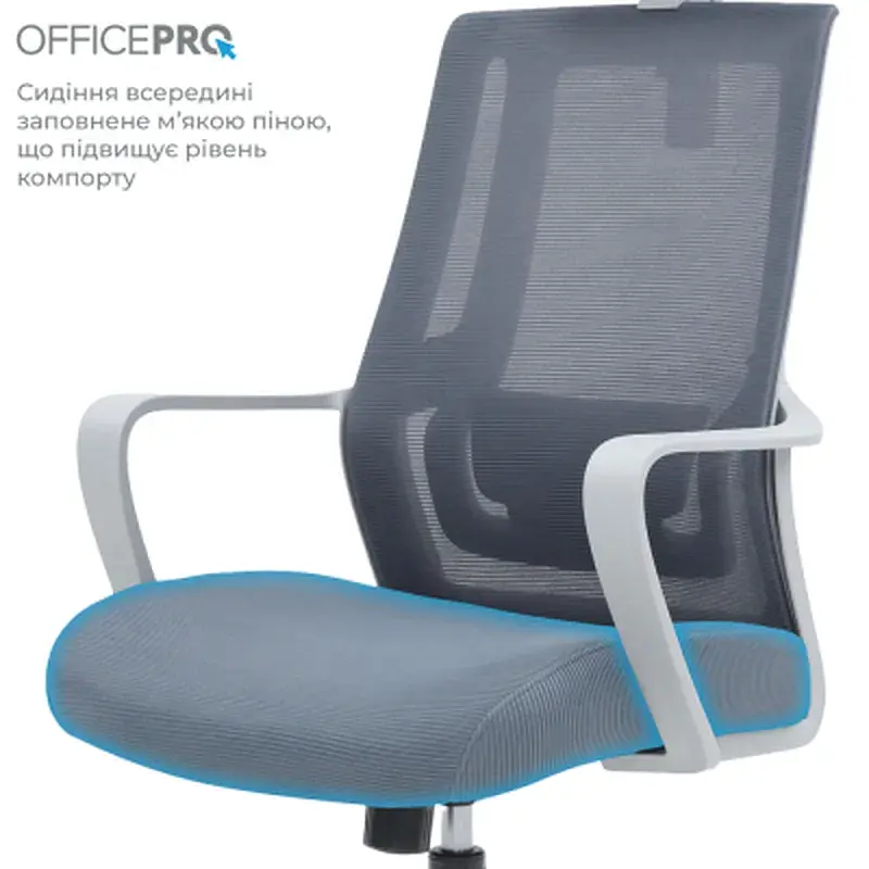 Офісне крісло OfficePro Harmony OC310-G-G-G (OC310-G-G-G) - фото 8