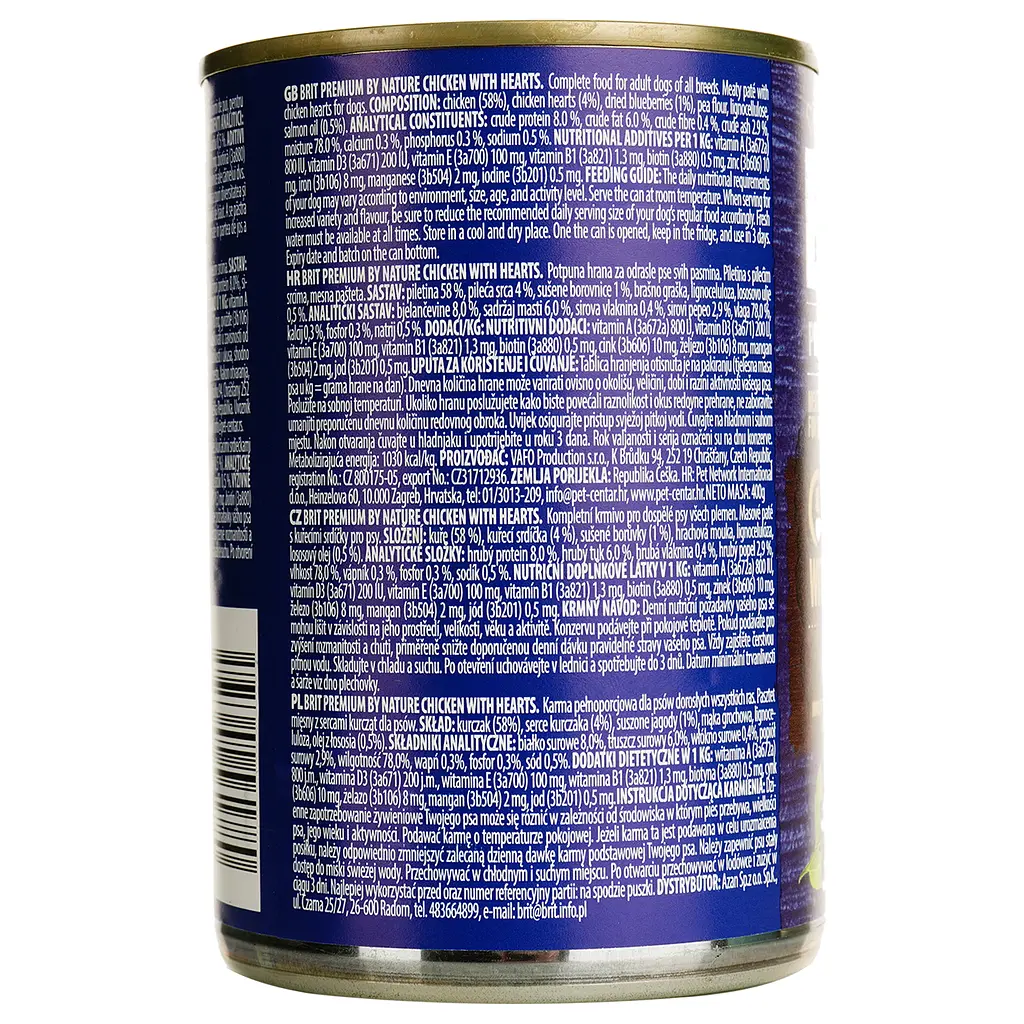 Беззерновой влажный корм для собак Brit Premium с курицей и куриными сердечками 400 г - фото 2