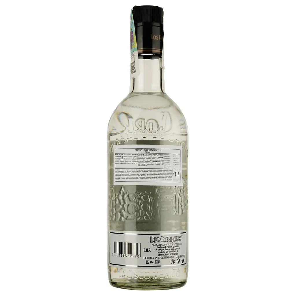 Текила Los Corrales Silver 35% 0.7 л - фото 2