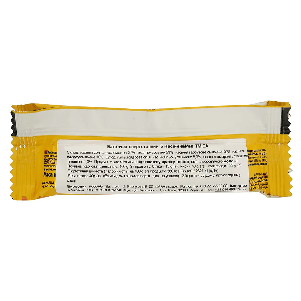 Злаковый батончик Bakalland Ba! Energy Bar 5 Seeds & Honey 40 г - фото 3