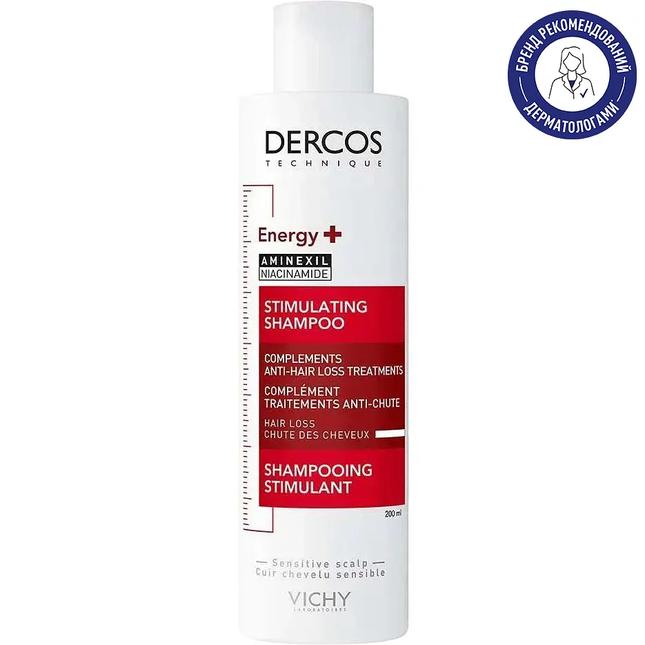 Уцінка. Тонізуючий шампунь Vichy Dercos Energy+ для боротьби з випадінням волосся 200 мл  - фото 2