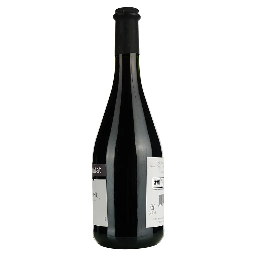 Уцінка. Вино Bouquet Du Comtat Aop Cotes Du Rhone червоне сухе 0.75 л - фото 3