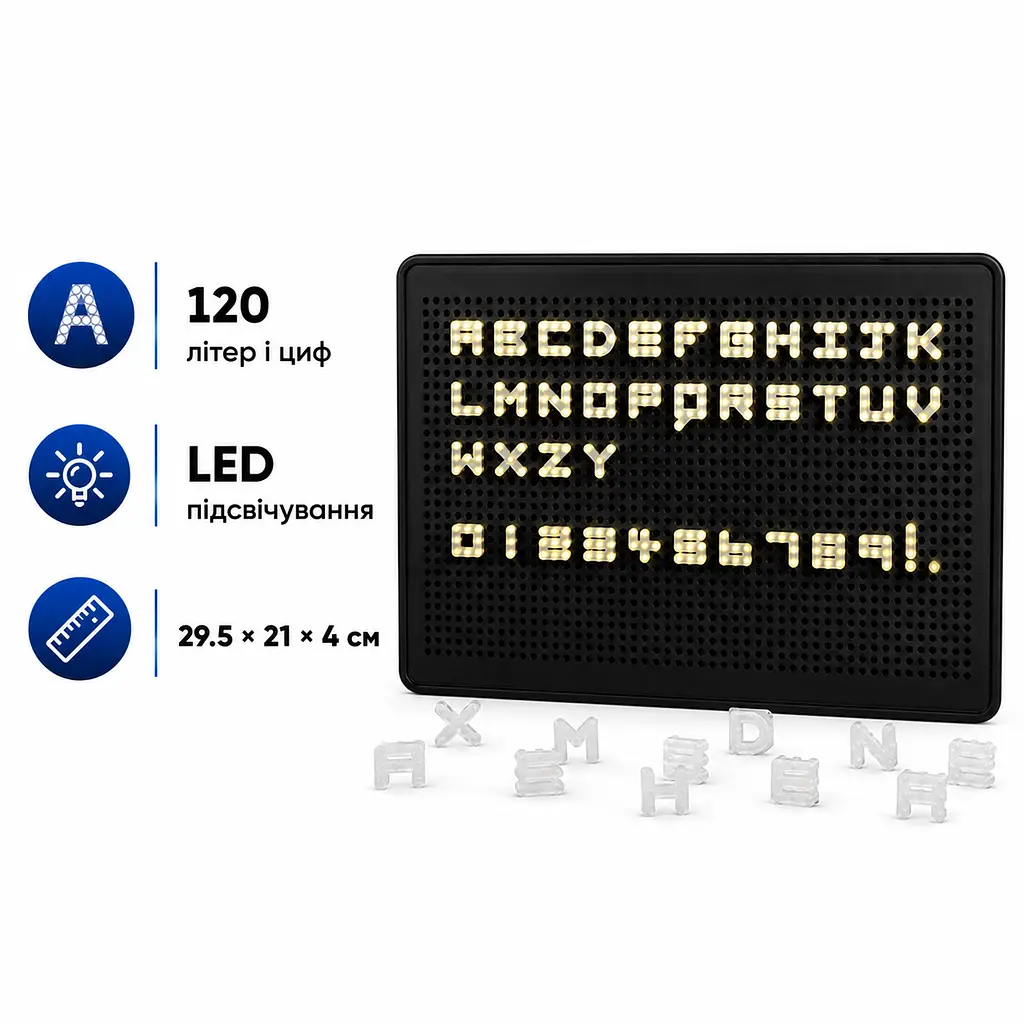 Світлодіодна LED дошка нічник з літерами та цифрами 29.5×21 см біле світіння чорна основа (SKU-100) - фото 2