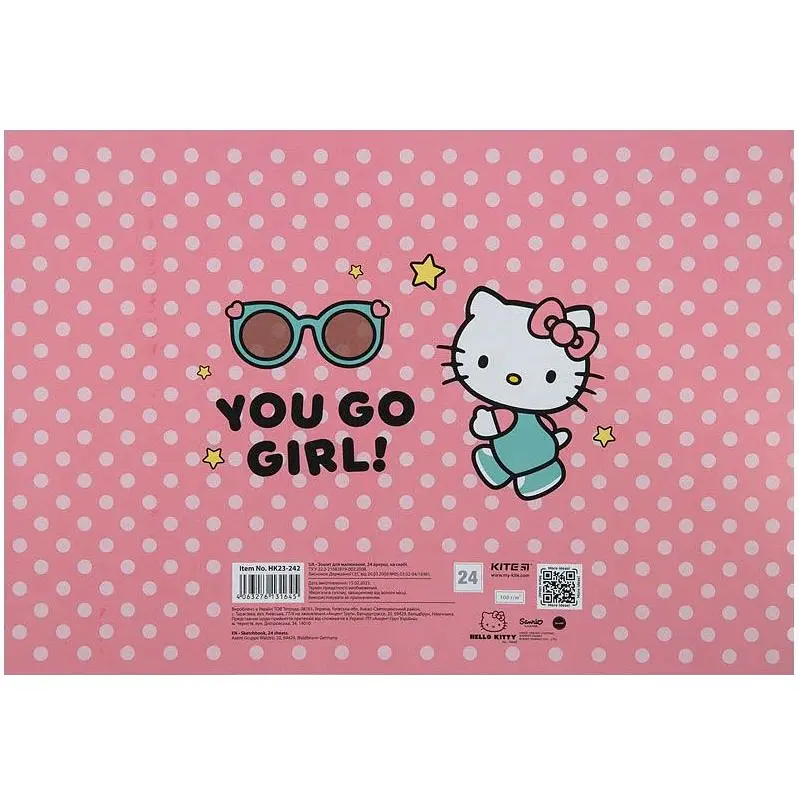 Тетрадь для рисования Kite Hello Kitty А4 24 листа розовая (HK23-242)  - фото 2