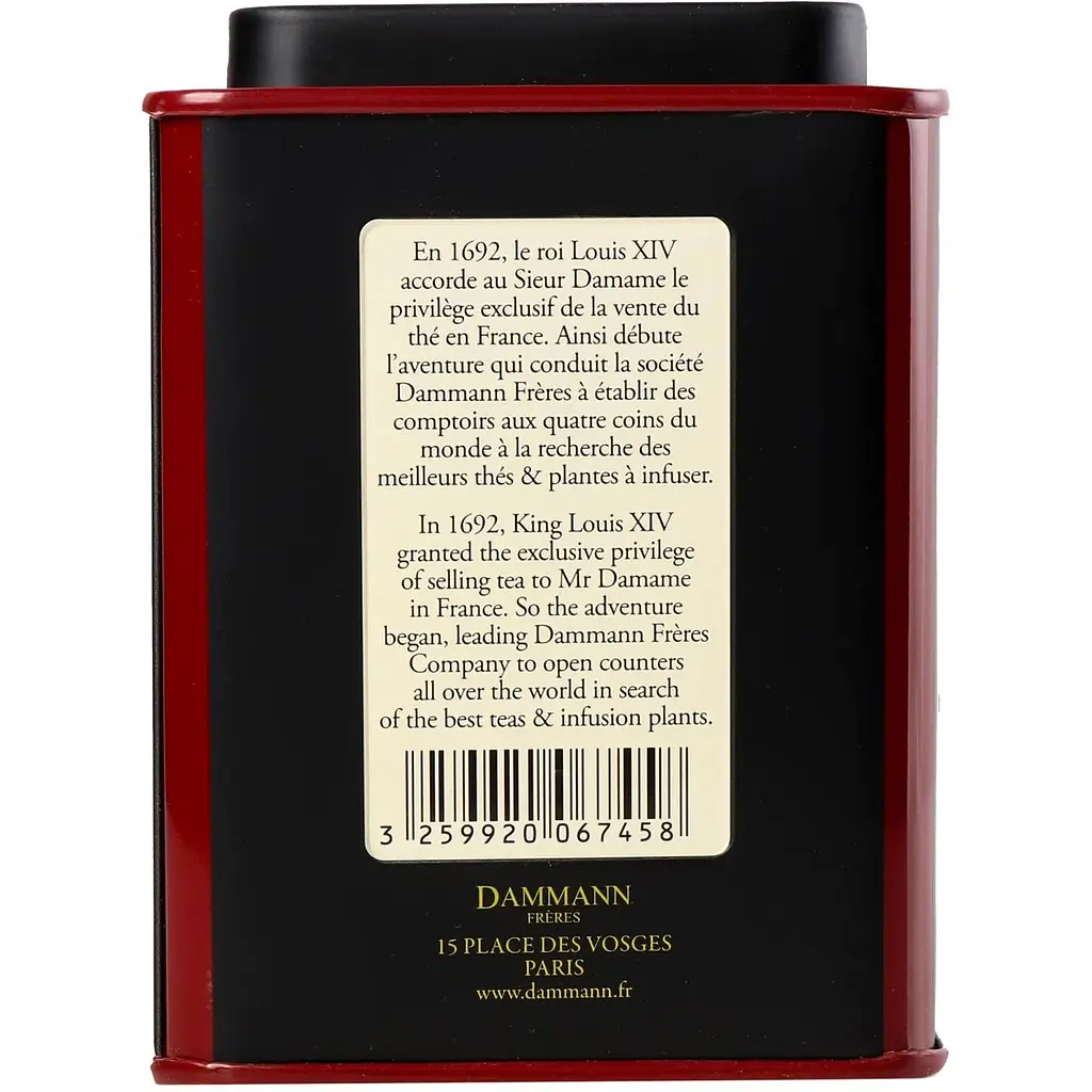 Чай чорний Dammann Freres The Earl Grey Yin Zhen 100 г - фото 2