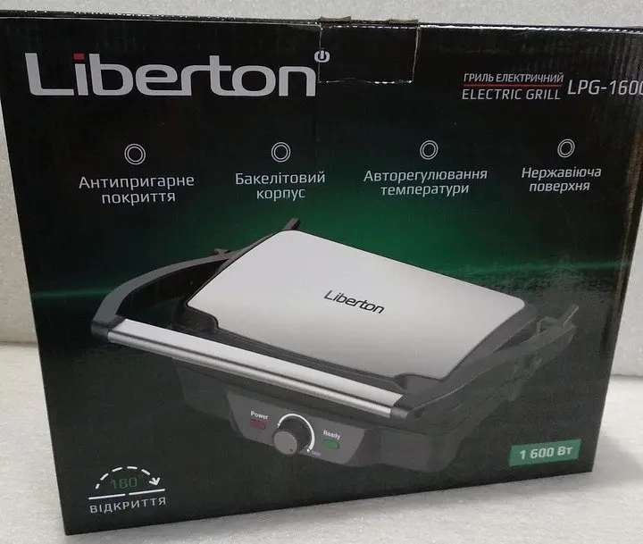 Гриль контактний Liberton LPG-1600 - фото 4