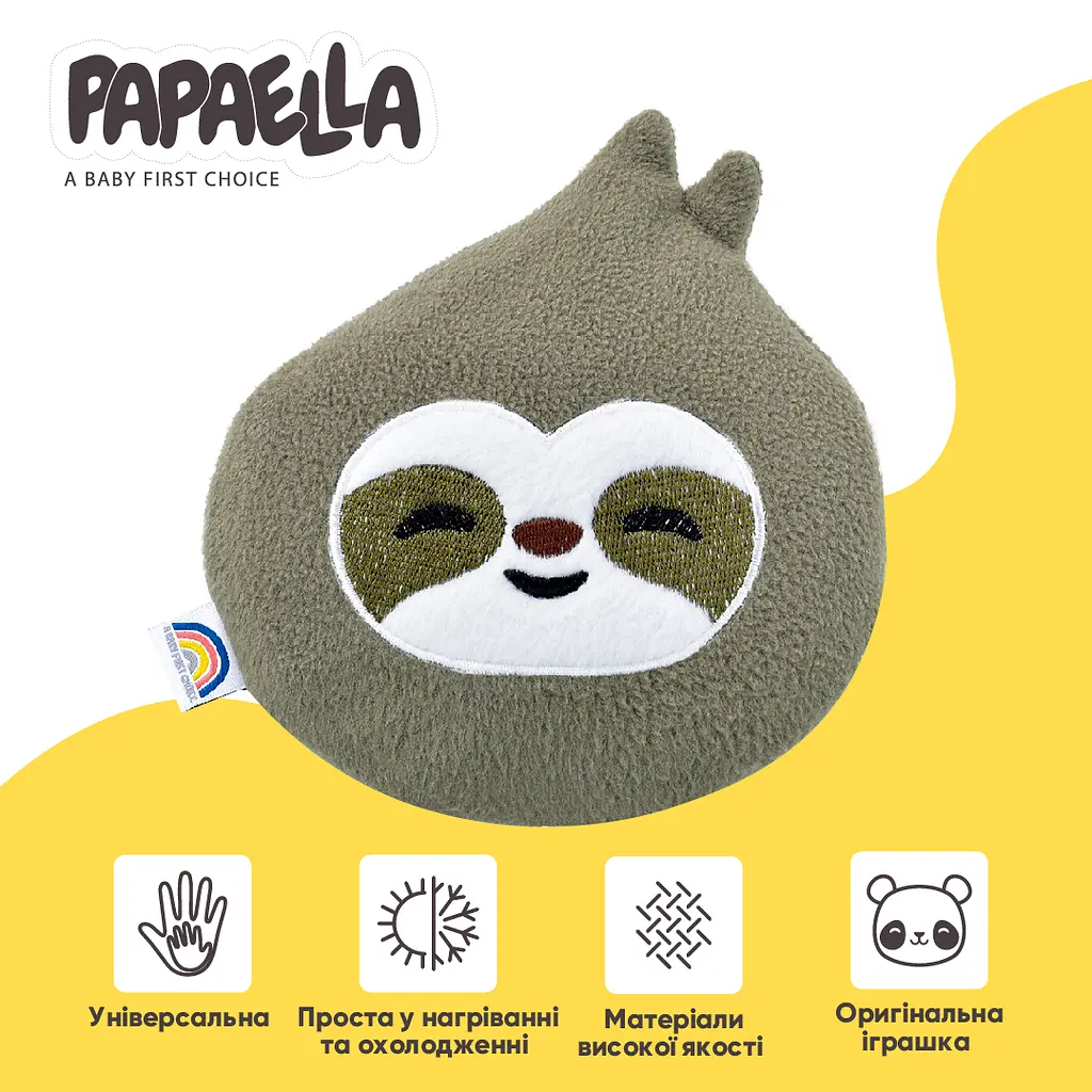 Подушка-грелка Papaella Ленивец с семенами льна 18х17 см бежевый (8-33270 беж) - фото 3