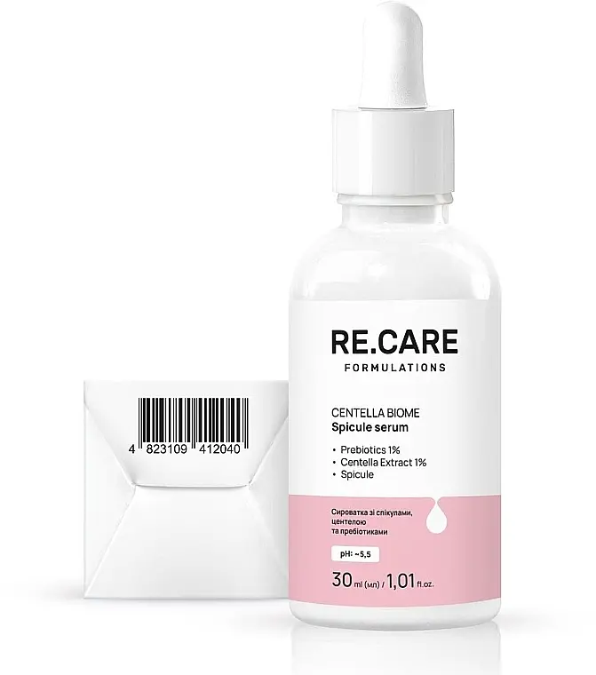 Сыворотка со спикулами, центелой и пребиотиками Re.Care Centella Biome Spicule Serum 30 мл - фото 3