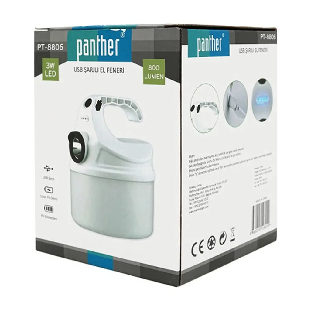 Ліхтар Voltronic Panther PT-8806 (PT-8806) - фото 4