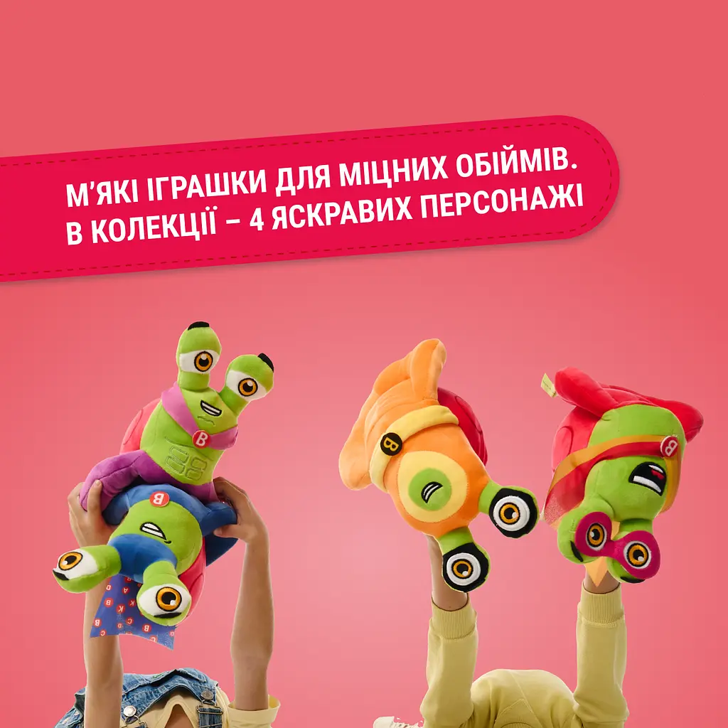 Мягкая игрушка BB SNL Счастливый Боб - фото 2