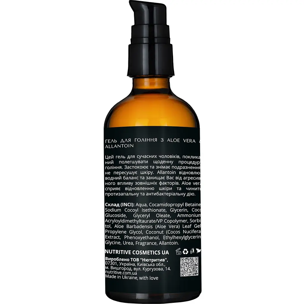 Гель для гоління Lapush з Aloe Vera&Allantoin, 100 мл (LP_SGM_100) - фото 2