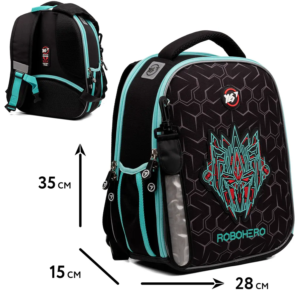 Рюкзак школьный каркасный Yes Robohero H-100 - фото 2