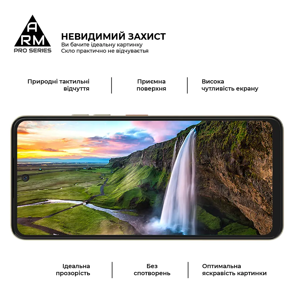 Захисне скло на ZTE Nubia Music з олеофобним покриттям, Pro, повне проклеювання, антистатичний і пиловідштовхуючий шар, 9H, самоклеючеся, 2.5D, на весь екран, антистатичний клей, ArmorStandart (ARM78904) - фото 4