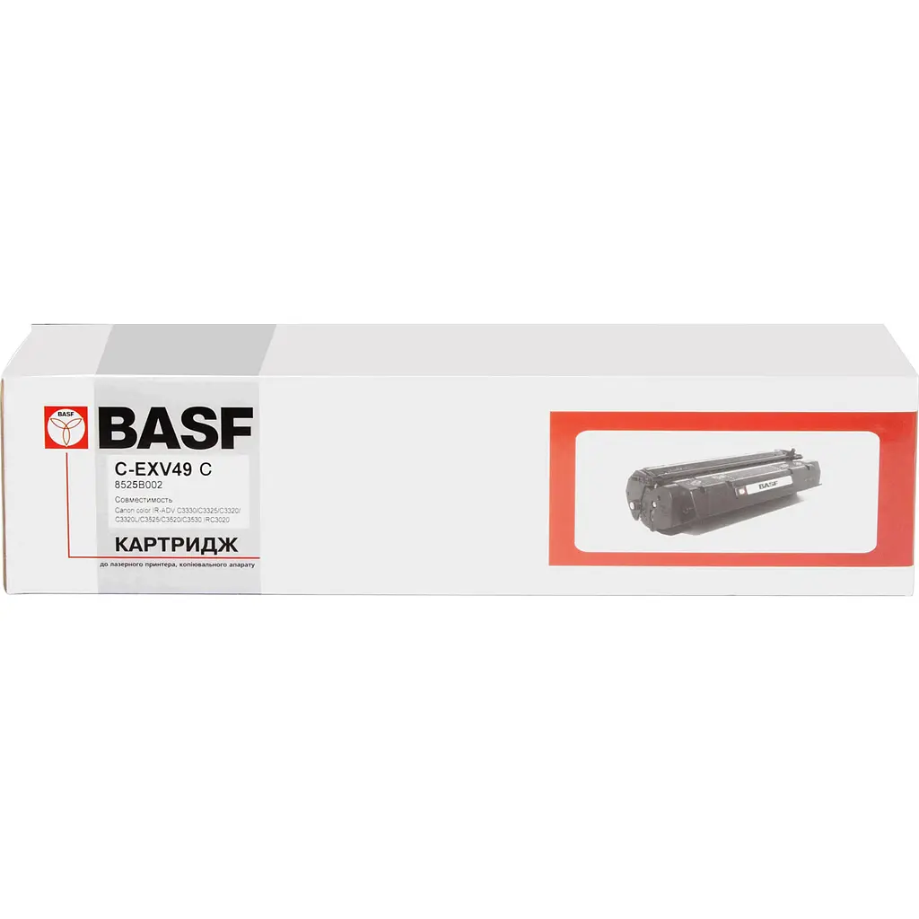 Картридж тон. BASF для Canon iR-C3320/3325/3330 аналог 8525B002 Cyan ( 19000 ст.) (BASF-KT-EXV49C) - фото 4