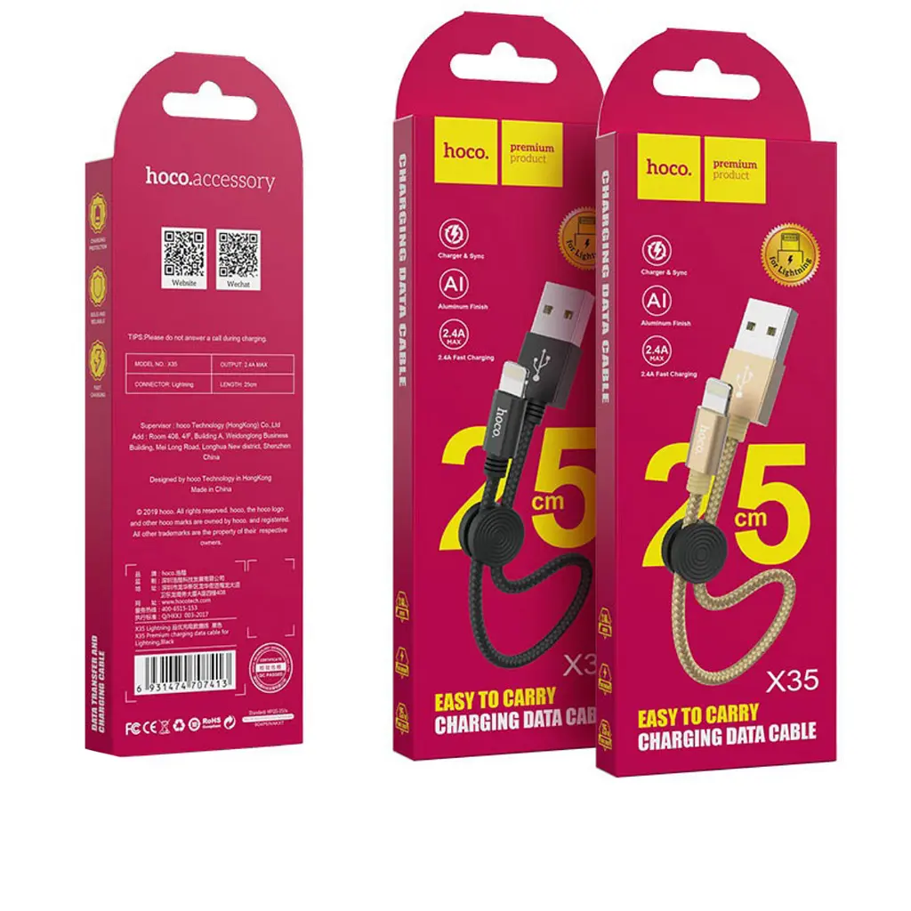 Кабель Hoco X35 Premium charging data cable for Lightning ( L-0.25M ) Black - фото 2