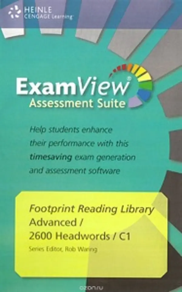 FRL2600 C1 ExamView