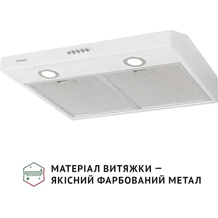 Витяжка пласка Perfelli PL 6002 W LED - фото 3