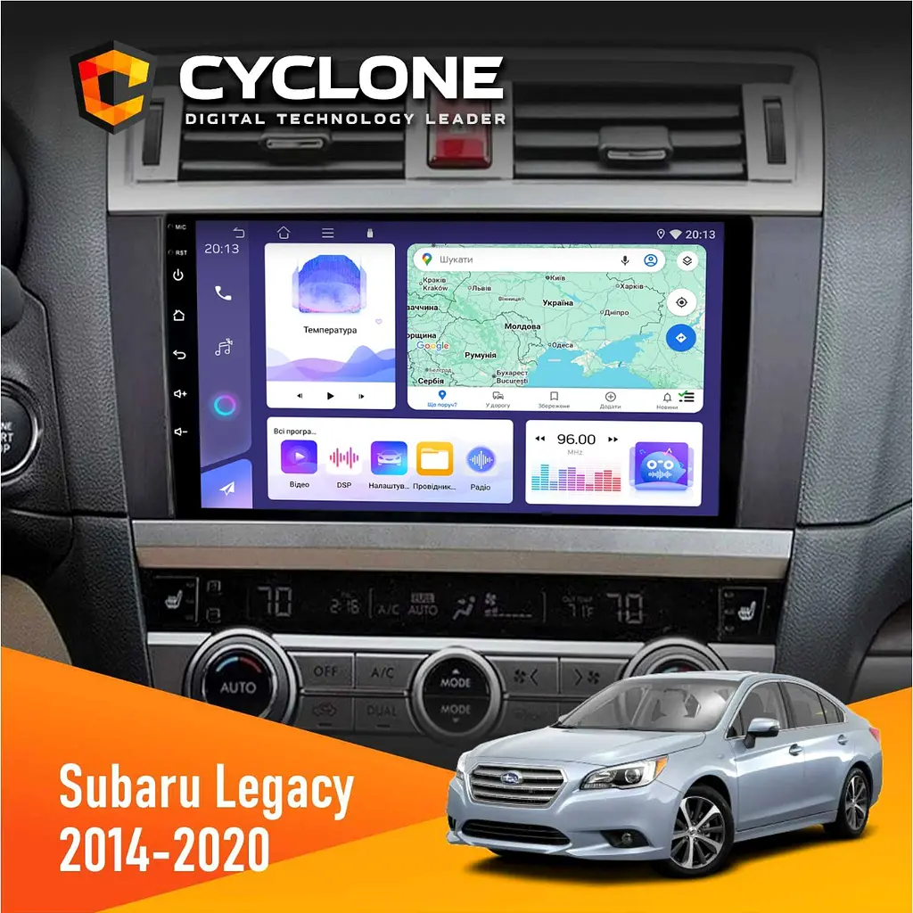 Штатна магнітола Subaru Legacy 2014-2020 Cyclone C9-011 4x64, DSP Cyclone (НФ-00007136)