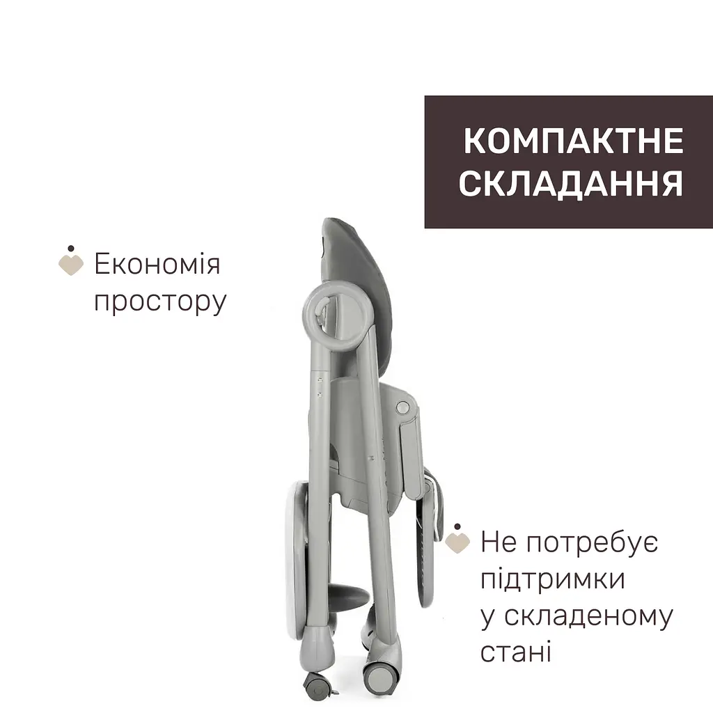 Стульчик для кормления Chicco Polly Magic серый (87162.40.05) - фото 2