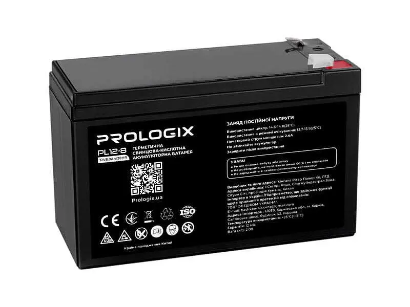 Акумулятор для ДБЖ PrologiX AGM 12V 8Ah (PL12-8) - фото 4