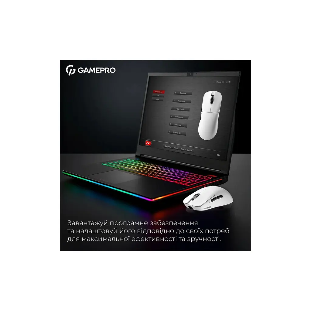 Мишка GamePro Asgard Odin 8K Wireless/USB White (GM035W) - фото 11