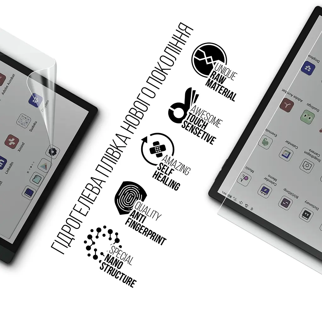 Гідрогелева плівка на електронну книгу Onyx Boox Tab Ultra C Pro ArmorStandart захисна плівка на електронну книгу прозора (ARM86727) - фото 2