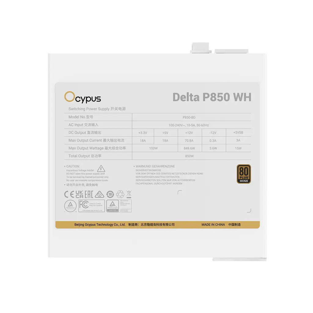 Блок живлення Ocypus Delta P850 850W 80+Bronze (DELTA-P850-B1FDWH025X-EU) - фото 3