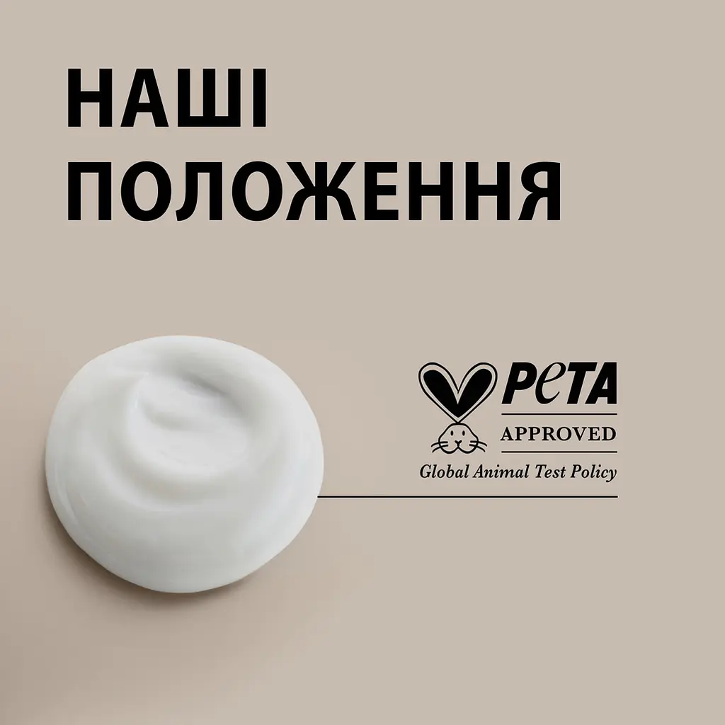 Краска для волос Creme Supreme №10-55 холодный серебристый блонд - фото 6