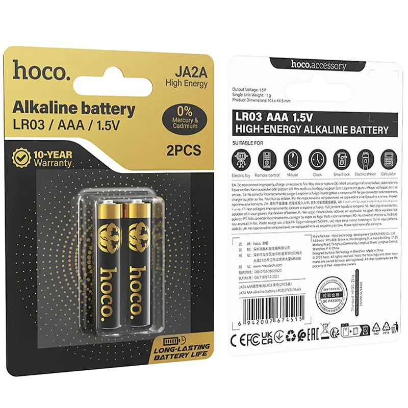 Батарейки Hoco JA2A AAA LR03 Alkaline 2 pcs Black - фото 5