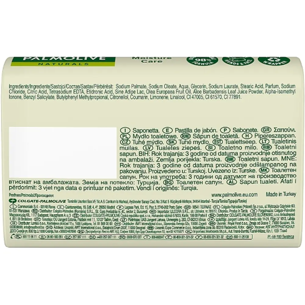 Мило Palmolive Naturals Оливка та Молочко Інтенсивне зволоження 150 г - фото 2