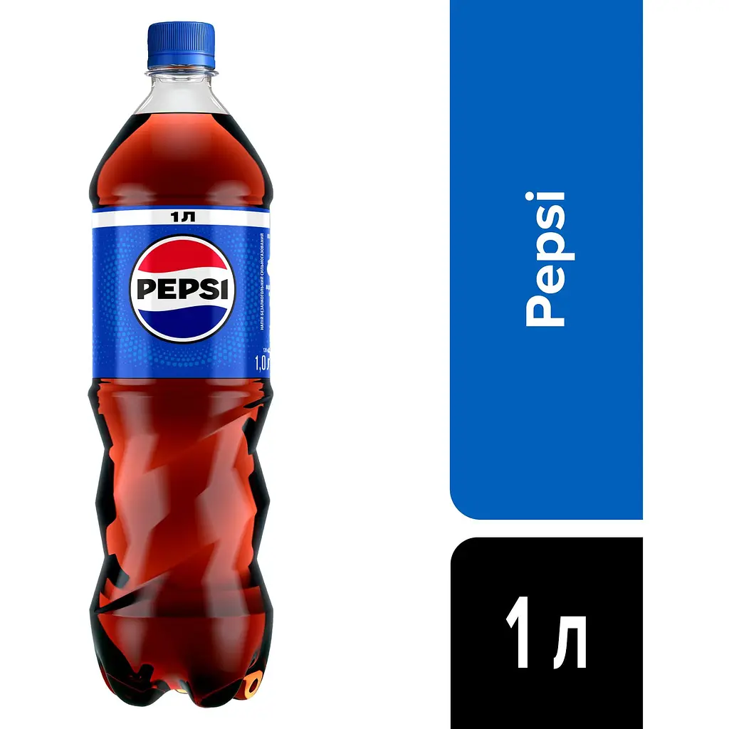 Напиток Pepsi Cola безалкогольный сильногазированный 1 л - фото 8