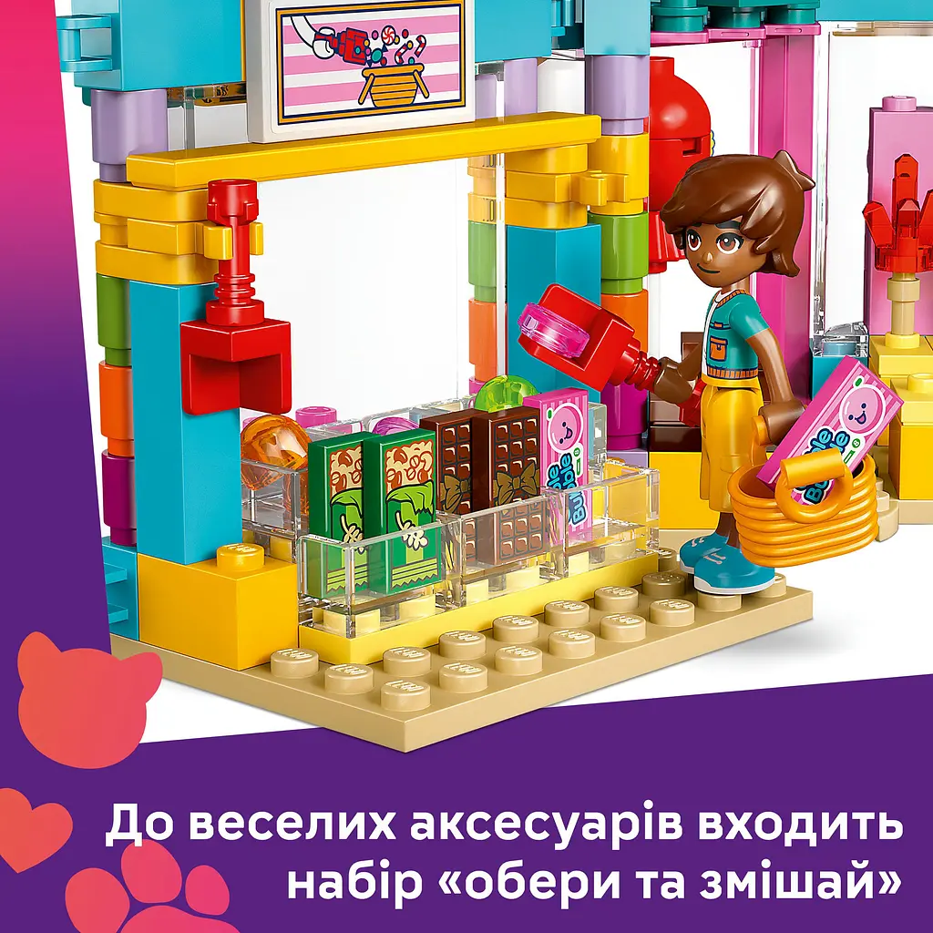 Конструктор LEGO Friends Кондитерская Хартлейк-Сити 376 деталей (42649) - фото 11