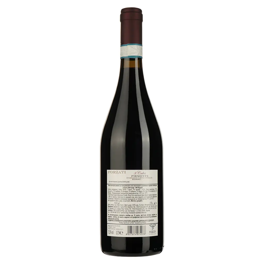 Вино Forzati Piemonte Rosso, 13%, 0,75 л (880132) - фото 2