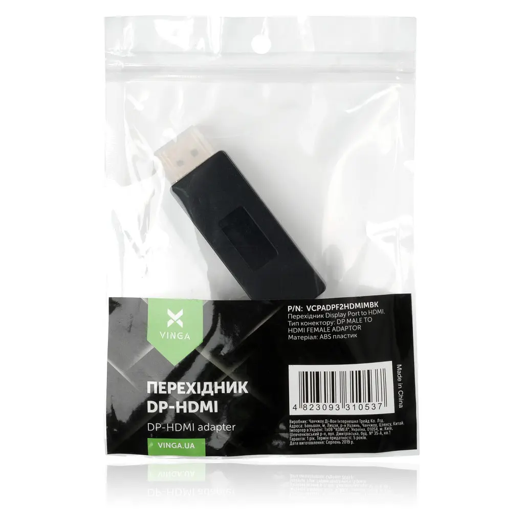 Переходник Display Port M to HDMI F Vinga (VCPADPF2HDMIMBK) - фото 3