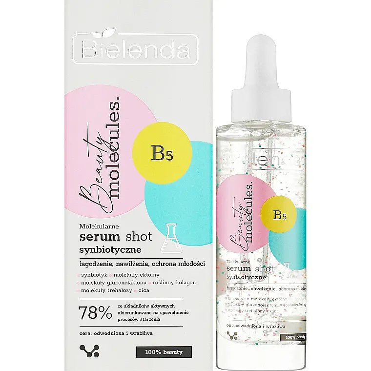 Сироватка-шот Bielenda Beauty Molecules молекулярна синбіотична 30 мл - фото 2