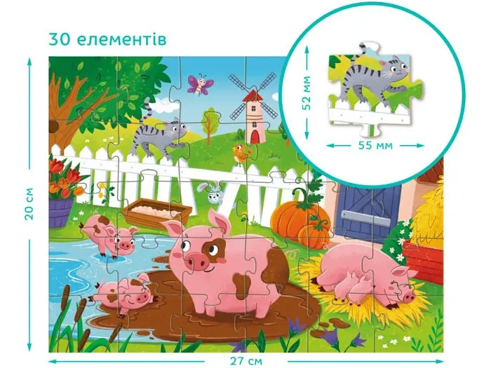 Пазл Поросята біля ставка, DoDo, 30 ел. - фото 2